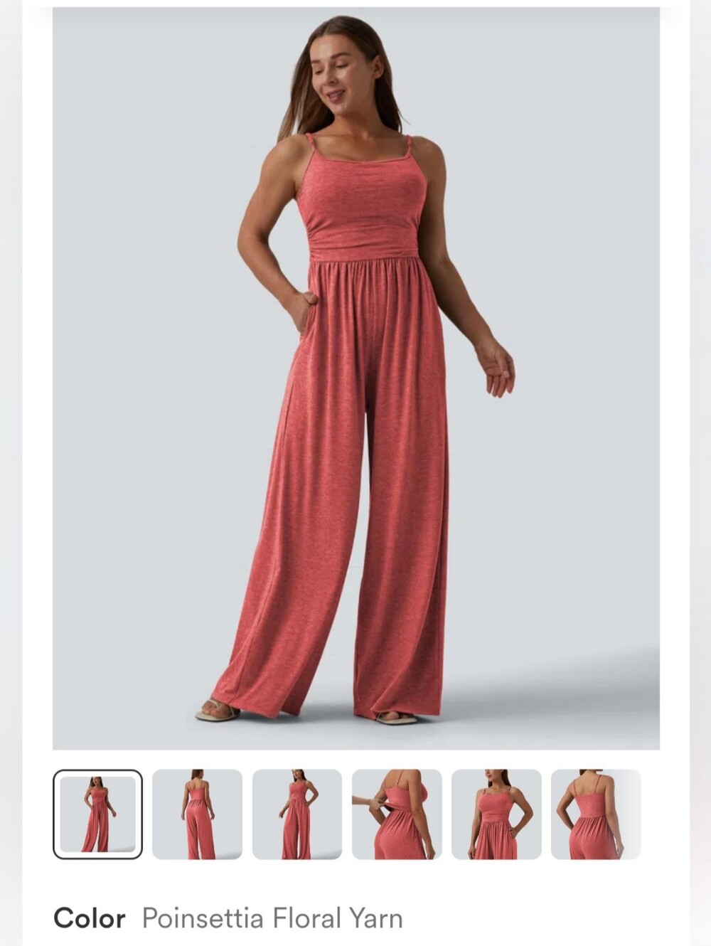 Halara Adjustable Straps Ruched Wide Leg Heathered Jumpsuit with Pockets Sz XS